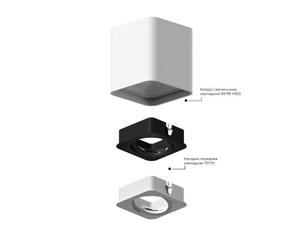 Корпус светильника Ambrella light DIY Spot C7841 изображение 2 Корпус светильника Ambrella light DIY Spot C7841 Фото № 2
