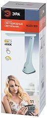 Настольная лампа ЭРА NLED-503-11W-W Б0059854 3