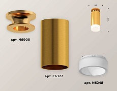 Комплект потолочного светильника Ambrella light Techno Spot XC (N6905, C6327, N6248) XS6327082 1