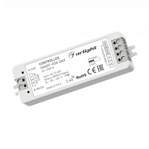 Контроллер Arlight Smart-K58-DMX 030915 изображение 1 Контроллер Arlight Smart-K58-DMX 030915 Фото № 1