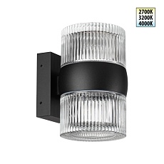 Уличный настенный светильник Novotech Estima Street 359718
