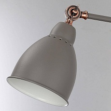 Спот Arte Lamp A2055AP-1GY 1