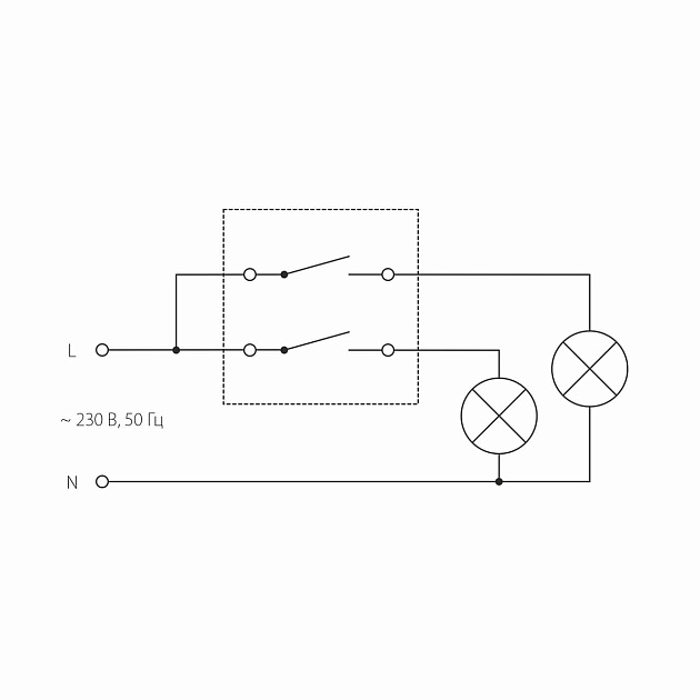Выключатель двухклавишный Werkel слоновая кость W1120003 4690389155604 изображение 3 Выключатель двухклавишный Werkel слоновая кость W1120003 4690389155604 Фото № 3