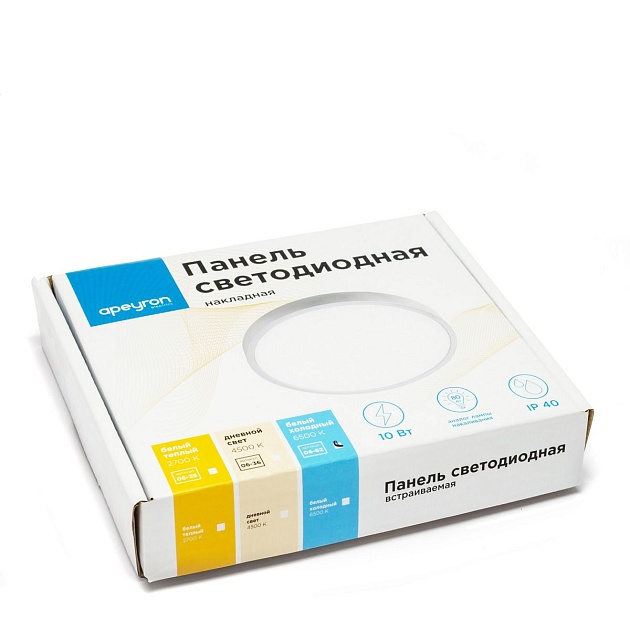 Накладная светодиодная панель Apeyron 06-62 изображение 4 Накладная светодиодная панель Apeyron 06-62 Фото № 4