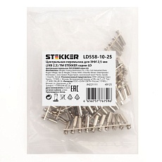 Центральная перемычка для ЗНИ 2,5 мм (JXB 2,5) 10PIN LD558-10-25, Stekker 49125
