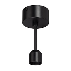 Подвес Arlight Art-Apriori-Rod-A-L200-Power 039634