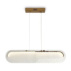 Подвесной светодиодный светильник Freya Eclat FR6182PL-L18W 5