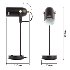 Настольная лампа ЭРА черный N-117-Е27-40W-BK Б0047193 5
