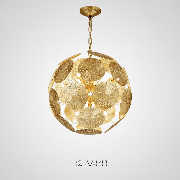 Подвесная люстра Imperium Loft Inca Ball 203837-26 изображение 1 Подвесная люстра Imperium Loft Inca Ball 203837-26 Фото № 1