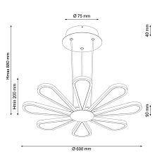 Подвесная люстра Lucia Tucci Miracoli 200.8 LED 1