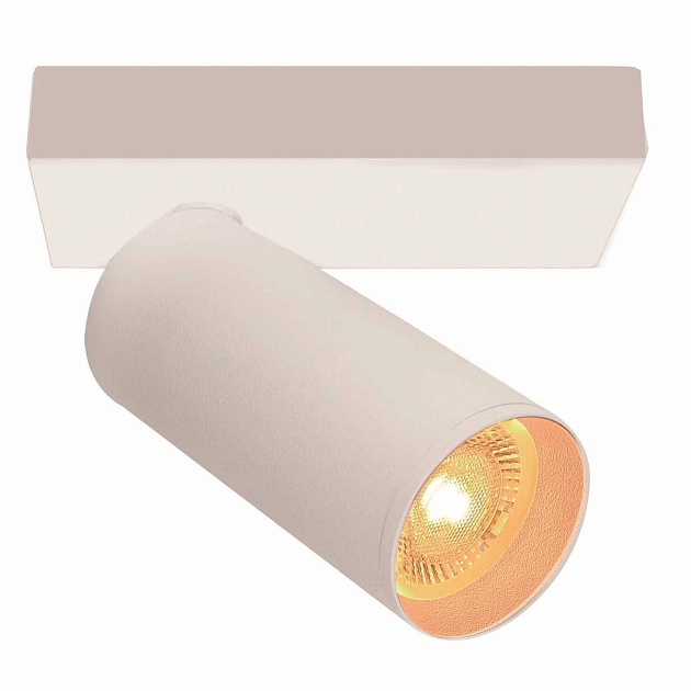 Настенный светильник Mantra NAZARE 9174 Фото № 1