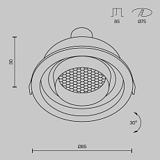 Встраиваемый светильник Maytoni Technical Downlight Atom DL113-GU10-01-RD-B 2