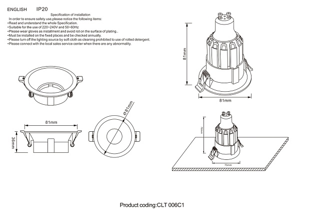 Встраиваемый светильник Crystal Lux CLT 006C1 WH фото 3