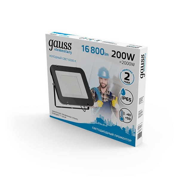 Прожектор светодиодный Gauss Elementary 200W 6500К 691511200 изображение 7 Прожектор светодиодный Gauss Elementary 200W 6500К 691511200 Фото № 7