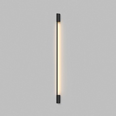 Бра Denkirs Trixray DK5084-BK