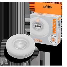 Светодиодная лампа WOLTA WSTD-GX-10W4KGX53-L