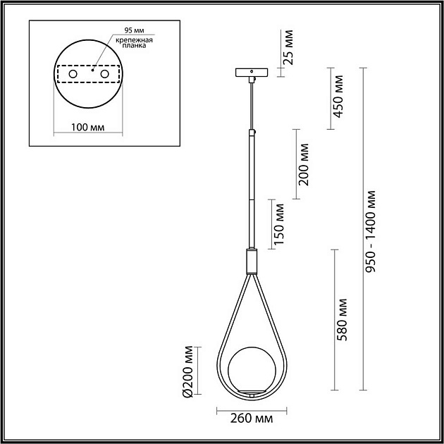 Подвесной светильник Odeon Light Pendant Flari 4810/1A Фото № 7
