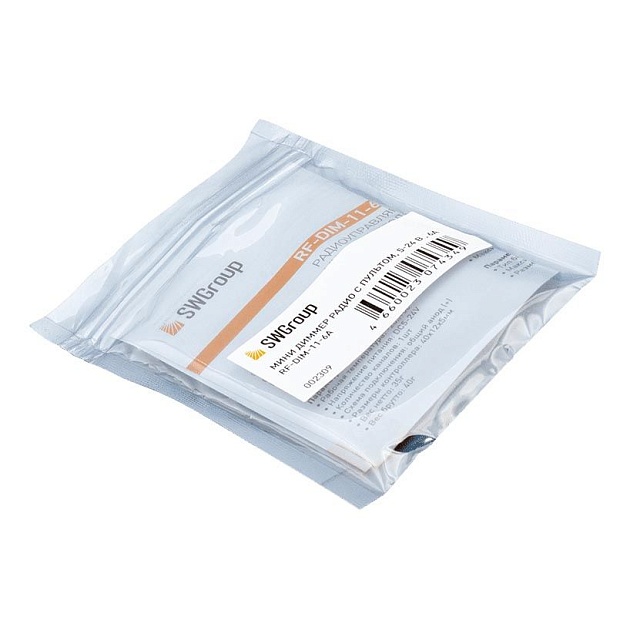 Диммер SWG RF-DIM-11-6A 002309 Фото № 3