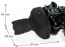Налобный светодиодный фонарь Ultraflash Headlite от батареек 80х60 70 лм LED5354 11549 2