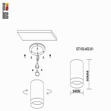 Потолочный светильник ST Luce ST100.402.01 1