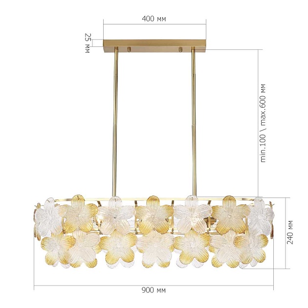 Подвесной светильник ST Luce TENDER SL6240.203.08 изображение 3 Подвесной светильник ST Luce TENDER SL6240.203.08 Фото № 3