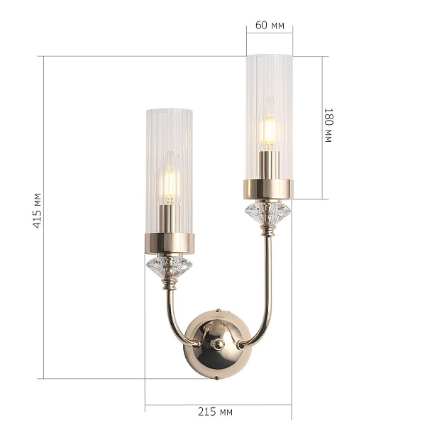 Бра ST Luce Elegra SL1402.201.02 Фото № 2