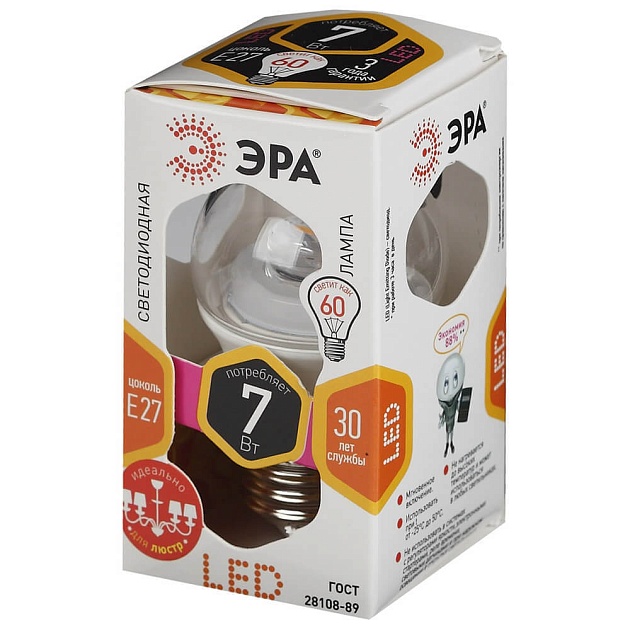 Лампа светодиодная ЭРА E27 7W 2700K прозрачная LED P45-7W-827-E27-Clear Б0017243 фото 2