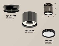 Комплект накладного светильника Ambrella light Techno Spot XS (N8902, C8115, N8113) XS8115010 2
