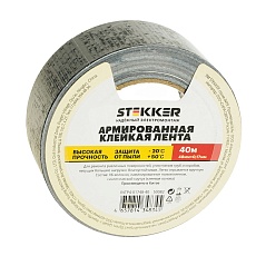 Армированная клейкая лента Stekker INTP4-01748-40 0,17*48 мм, 40м, на тканевой основе, черный 50082