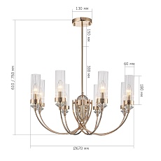 Подвесная люстра ST Luce Elegra SL1402.203.08 1