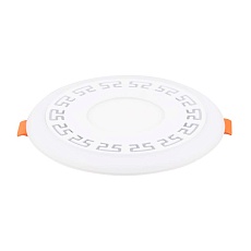 Фонарь налобный REXANT 75-700 4