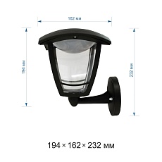 Уличный настенный светодиодный светильник Apeyron Дели 11-175 1