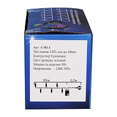 Cветодиодная гирлянда Sneha нить 230V белый 8 режимов A-001A LED WT 1