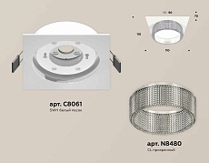 Комплект встраиваемого светильника Ambrella light Techno Spot XC (C8061, N8480) XC8061030 1