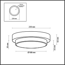 Настенный светильник Odeon Light Drops Holger 2746/1C 2