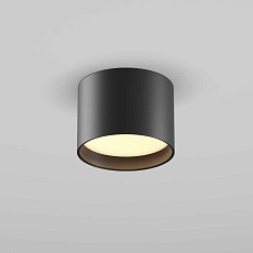 Потолочный светильник Maytoni Technical Ceiling Glare C127CL-L7W3K-B 3