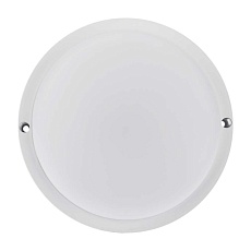 Фонарь кемпинговый REXANT 75-8005 2