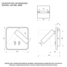 Светодиодный спот Lussole Lgo Cozy LSP-8237 1