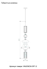 Подвесной светильник Crystal Lux Valencia SP1.2 Gold 1
