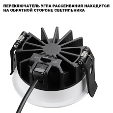 Встраиваемый светильник Novotech RAYNE 359840 1