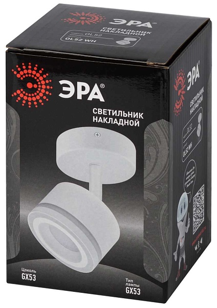 Спот ЭРА OL52 WH Б0059806 Фото № 7
