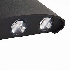 Уличный настенный светодиодный светильник ST Luce Bisello SL089.401.06 2