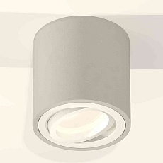 Комплект накладного светильника Ambrella light Techno Spot XS7533001 SGR/SWH серый песок/белый песок (C7533, N7001) 2