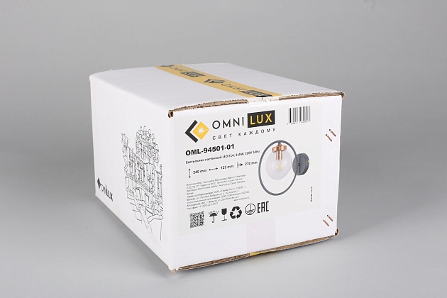 Бра Omnilux Serrano OML-94501-01 Фото № 3