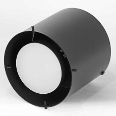 Потолочный светильник Lussole MILAM LSP-7449 3