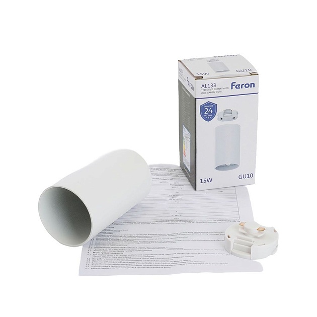 Трековый светильник Feron AL133 51120 Фото № 2