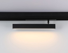 Трековый светодиодный светильник Ambrella Light Track System Magnetic 220V GL1332 5