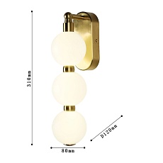 Бра Favourite Gubbare 4014-1W 1