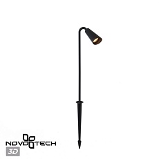 Ландшафтный светильник Novotech Bell Street 371060 4
