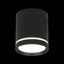 Потолочный светодиодный светильник Omnilux Capurso OML-102419-05 1